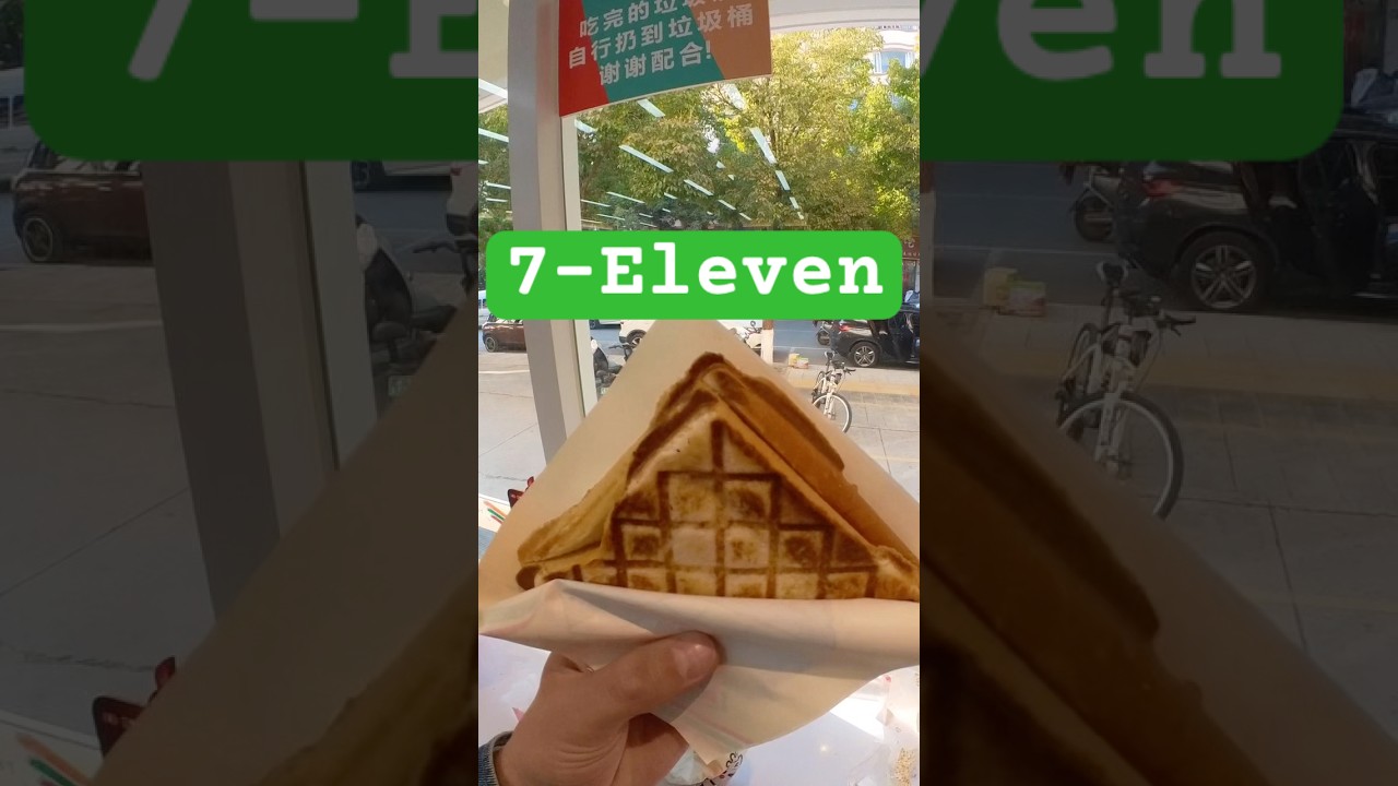 Китайская подделка🤔