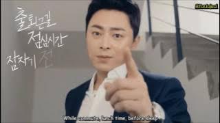 [ENG SUB] 161221 Jo JungSuk Yanadoo CF 