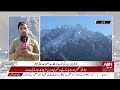 Chitral Cold Wave Alert: Frozen Water Pipes & Slippery Roads Affect Daily Life