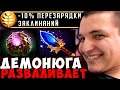 ВАЛЯЮ ДУРАКА С ПУДЖОМ-АНАЛИТИКОМ! | ЛУЧШЕЕ С GOODWIN LIVE