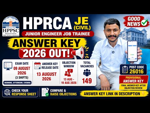 HPRCA JE Civil Answer Key 2026 Out | Junior Engineer Answer Key Released | Objection Window Open