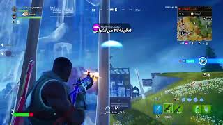 بث فورت نايت|سيرفر خاص|فعاليات|عرض ازياء|حياكم|سكلوود|SKLOOD