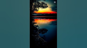 القرآن الكريم ربيع قلوبنا ونور صدورنا لا تهجروا القرآن أنشروا القرآن