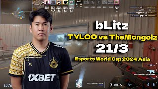 CS2 POV TheMongolz blitz (21\/3) vs TYLOO (Nuke) Esports World Cup 2024 Asia Closed Qualifier
