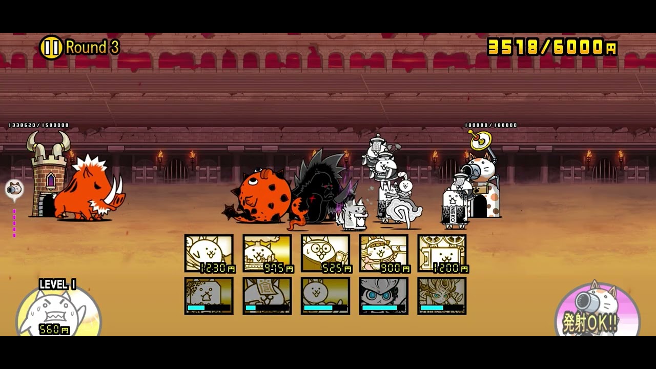 【にゃんこ大戦争】初の異次元コロシアム冠1