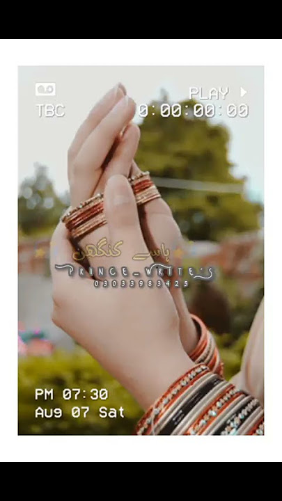 Sad punjbai whatsp video status Hasy kangan chediyan bahidy😭🍁😭😢💚🍁💯😢❤