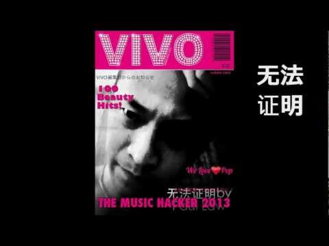 无法证明 - Paul law