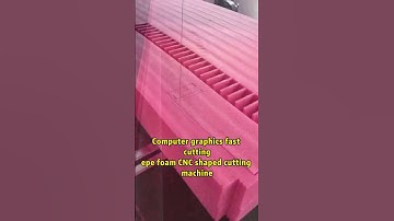 epe foam machine，foam cutting machine，foam machine，sponge CNC profiled cutting machine #epe #machine