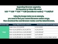 eSurvey Operating Video | 04 Firmware UpgradeVia Web UI Local