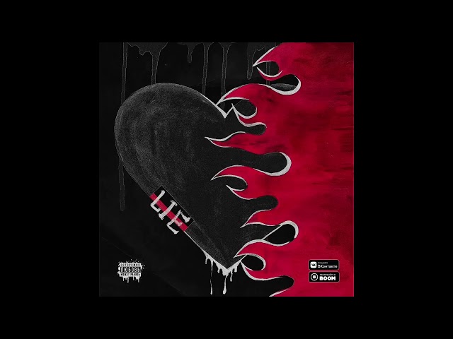 Rakhim - Кто тебе сказал (Премьера трека)