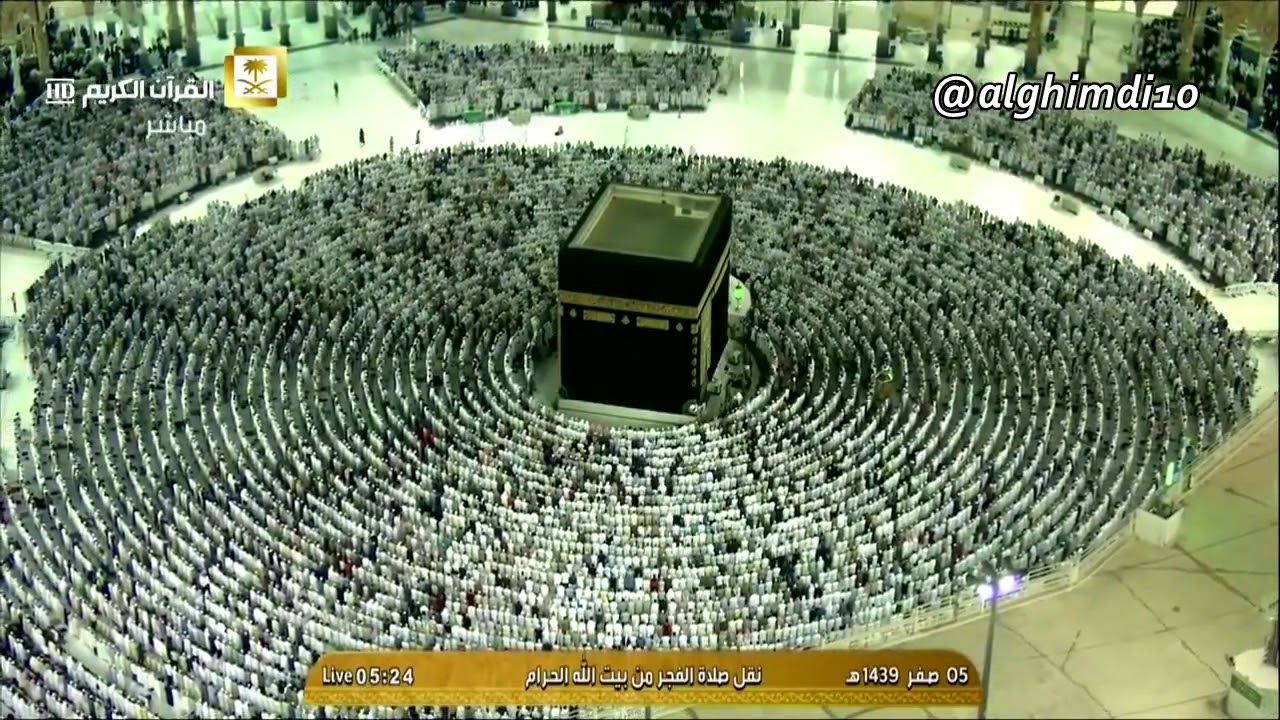 فجر الأربعاء ٥-٢-١٤٣٩هـ - لفضيلة الشيخ د. خالد الغامدي - تلاوة مميزة لا توصف من سورة النور
