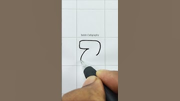 Z - How to draw alphabet in bubble letters | Graffiti Letter - Z