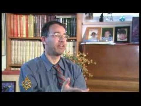 أُغلقت القضية في تحقيق الشرطة الإسرائيلية - 1 فبراير 2008