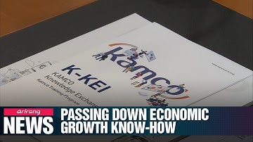 Korea Asset Management Corporation shares knowledge on NPL reduction with Kazakhstan