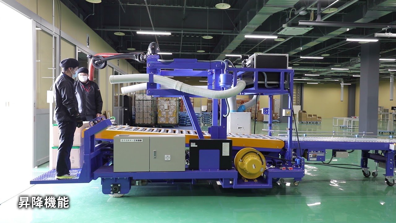 デバイニング台テーブル⭐︎耐荷重1500kg⭐︎2t車積載可能 デバイニング台テーブル⭐︎耐荷重1500kg⭐︎2t車積載可能