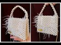 طريقه عمل شنطه بخرز اللولي بالريش باسهل طريقه للمبتدئين أسماء البستاوي 