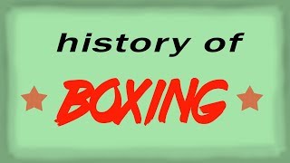 ИСТОРИЯ БОКСА l HISTORY OF BOXING l КАК ПОЯВИЛСЯ БОКС?