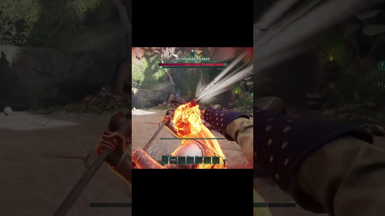 ПЕРВАЯ ИГРА КОТОРАЯ У МЕНЯ НЕ ТЯНЕТ НА 3070TI