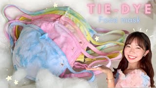 【DIY】Tie-Dyeオリジナルマスクの作り方（Nago's little art shop)