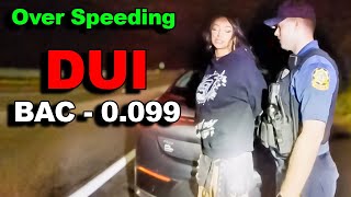 Woman Drives 85 mph After Concert β Tests 0.099 BAC During DUI Arrest