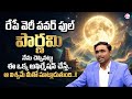 Vishwam Vijay : Pournami Special | Law of Attraction | Universe Signs | SumanTV Haritha | MoneyCoach
