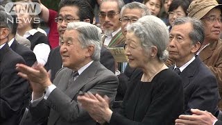 両陛下“お忍び”音楽鑑賞　皇宮警察が傘寿のお祝い(14/10/21)