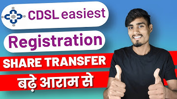 CDSL Easiest Registration | How to register in CDSL Easiest Portal |CDSL Easi me register kaise kare