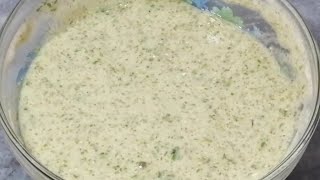 الحلبة اليمنية للسلتة والفحسة ( How to Make  Yemeni Fenugreek)