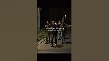 اغنية My Love مترجمة Tiktok Trending Editlyrics Lyrics Mylove 