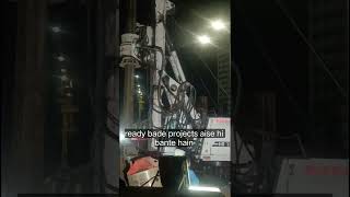 #deepfoundation |hard work metro project|Dilip buildcon limited #heavycivil