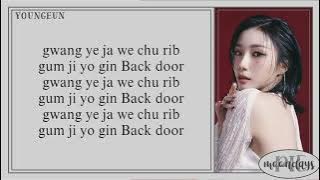 KEP1ER (케플러) - Back Door (Cover) 'Easy Lyrics'