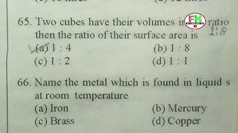 AMU 2017 Solved Entrance Test Class 9th Part  3 (Genral Science )