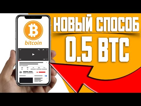 заработать деньги в интернете на играх на киви заработать деньги в интернете на играх на киви