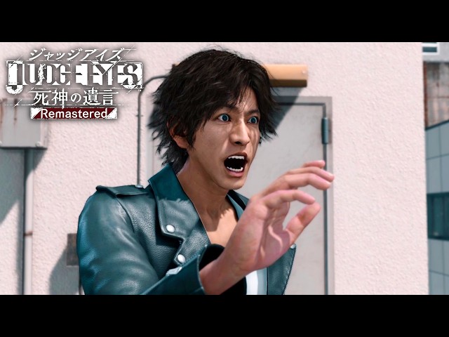 And Then, That Face [JUDGE EYES: Remastered] Playthrough Part 64
