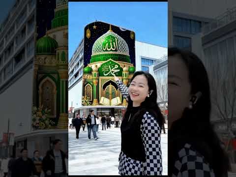 Allah tala 🕋☝️ #funny 🤲 #islamicvideo 🙏🏻🕌 #comedy