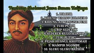 Sholawat Jawa Sunan Kalijaga Lir Ilir