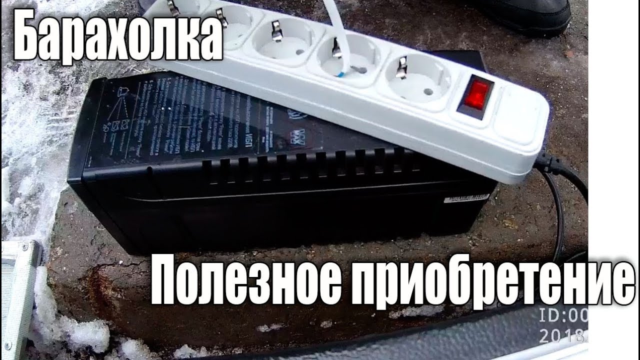 Бмв барахолка крым