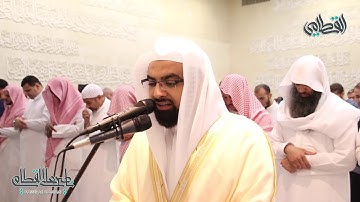 ﴿فكبكبوا فيها هم والغاوون﴾ تلاوة خاشعة للشيخ ناصر القطامي | تراويح 22 رمضان 1439
