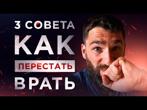 Видео: 4 способа не дать кошкам царапать вашу мебель