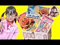 【おいしゃさんごっこ】まりちゃん先生が空になった救急箱の中身をリアルお買い物ごっこ♪ ひみつ×戦士ファントミラージュ! アンパンマンのムヒパッチ ムヒのキズテープ スター☆トゥインクルプリキュアコラボ