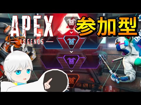 【APEX】APEXが神ゲーになったらしい【Vtuber】