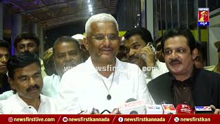 Syed Azeempeer Khadri : Shiggaviಯಲ್ಲಿ BJP ಸೋಲು ಖಚಿತ.. | Byelection | @newsfirstkannada