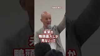 「できない」という思い込みから支配された人生から脱却しよう_01#Shorts