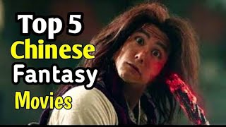 top 5 Chinese fantasy movies hindi available in YouTube