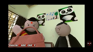 MAKE OF JOKE BEST PART OF LATEST VIDEO PAPA VS BUA PART 2