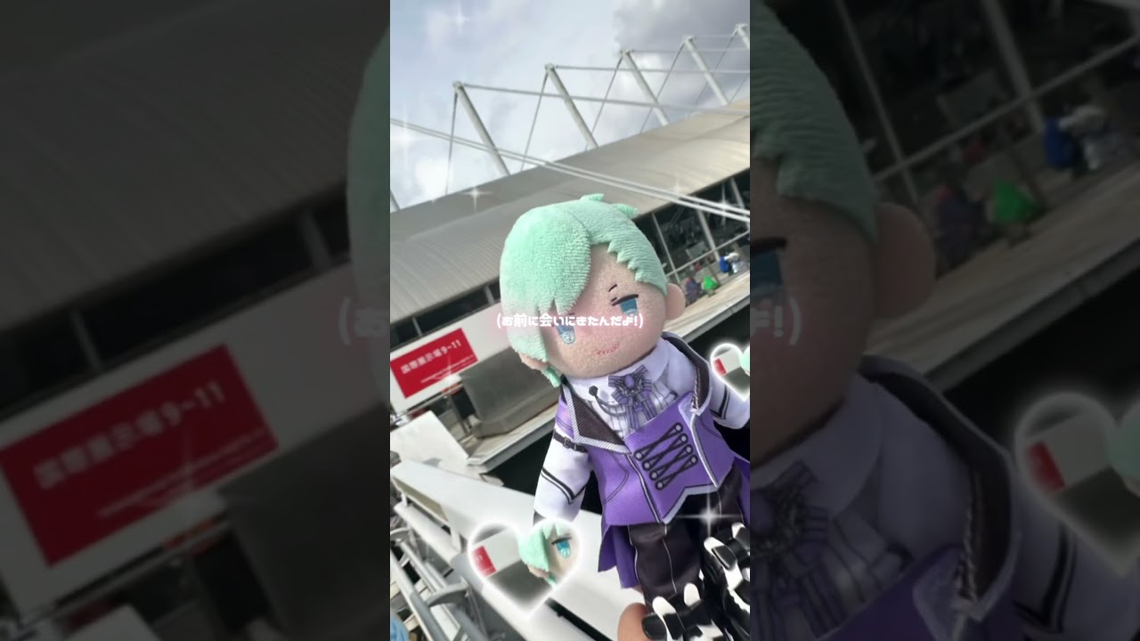 うたの☆プリンスさまっ♪ASSDMSに行ってきたよ😊来年も行きたいな。