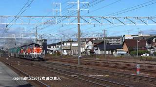 79ﾚ　DD51重連よるタキ18両牽引
