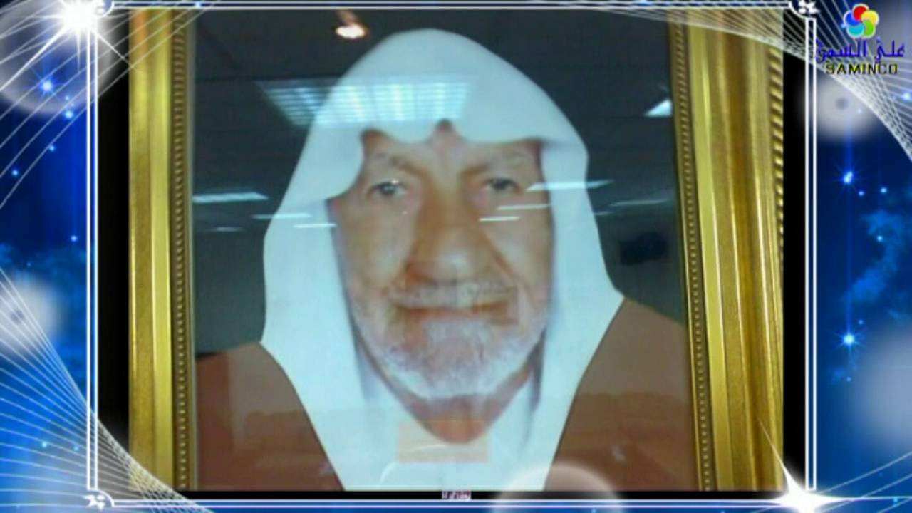 مونتاج السمن والجزيري  الجزء الأول صور المرحومين بالتويثير ( 1 )