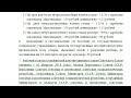 Новости о советской пенсии