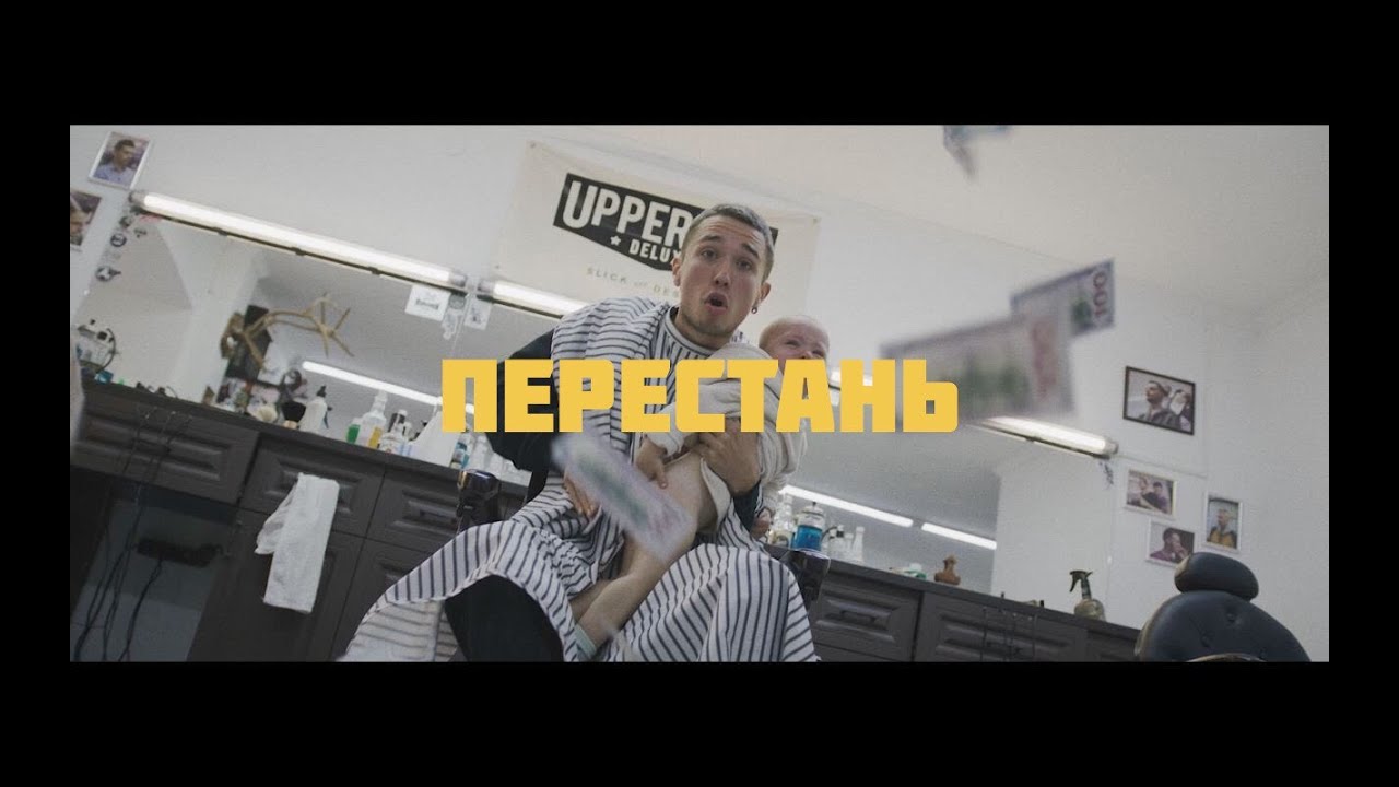 Қызыл телпек 2 порно фильмі Камера арқылы онлайн секс чат